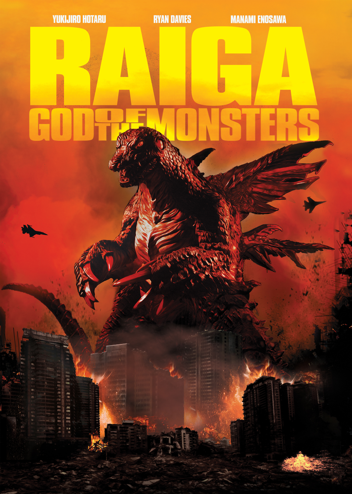 Raiga: God Of The Monsters