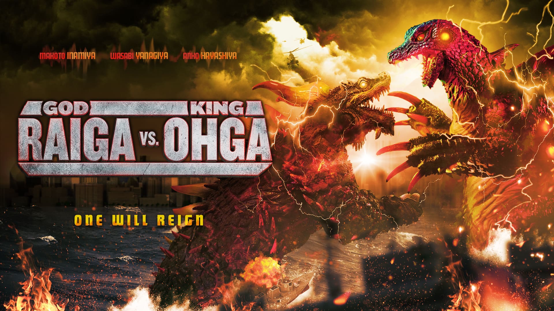 God Raiga vs King Ohga