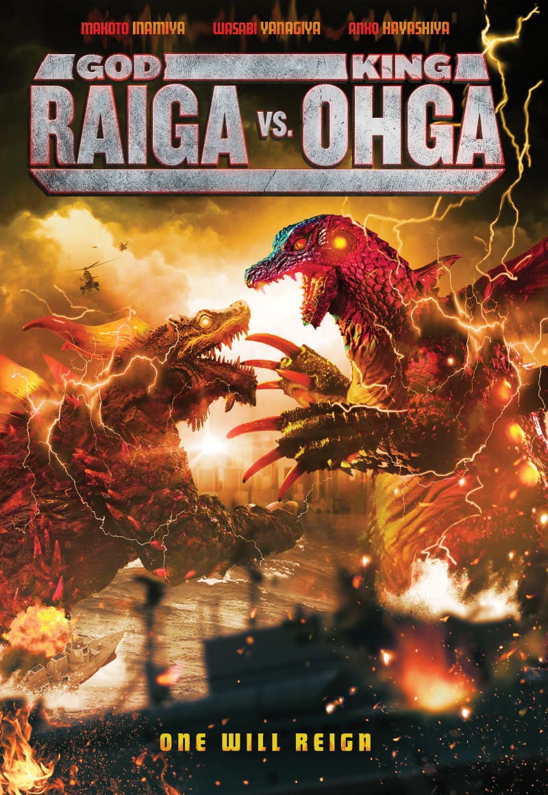 God Raiga vs King Ohga